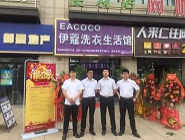 干洗店開在哪里最合適？對干洗店盈利影響有多大