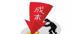 開(kāi)干洗店成本大概多少？