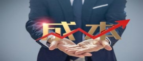 開(kāi)干洗店的成本大嗎？